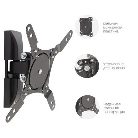 Кронштейн VLK TRENTO-103 чёрный для TV 15-42″ (арт. 51051)