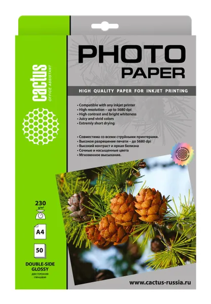 Фотобумага Cactus A4, 230 г/м2, 50 листов (арт. CS-GA423050DS)