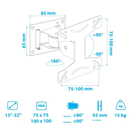 Кронштейн VLK TRENTO-102 чёрный для TV 15-32″ (арт. 51050)