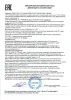 Экран Cactus SIlverMotoExpert (188x300см) (арт. CS-PSSME-300X188-DG)