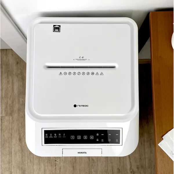 Уничтожитель документов ГЕЛЕОС АП55-5 (арт. АП55-5)