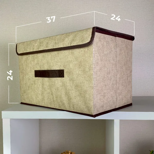 КОРОБ с крышкой для хранения ГЕЛЕОС Линен-24 (24х37х24 см) бежевый (арт. ЛИНЕН-24-БЖ)