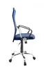 Кресло руководителя ГЕЛЕОС Комфорт (синий) (арт. Комф_син)