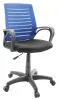 Кресло оператора ГЕЛЕОС Бонд (синий) (арт. Бонд_син)