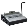Переплетная машина Rayson SD-2021B24 (арт. 6036)