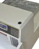 Гильотинный резак Boway BW-480Z3 (арт. 6797)