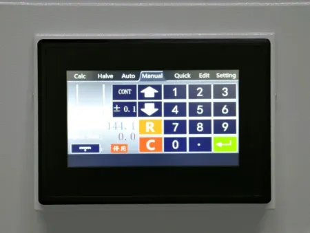 Гильотинный резак Front H670RT (гидравлический, расширенный рабочий стол) (арт. 8236)