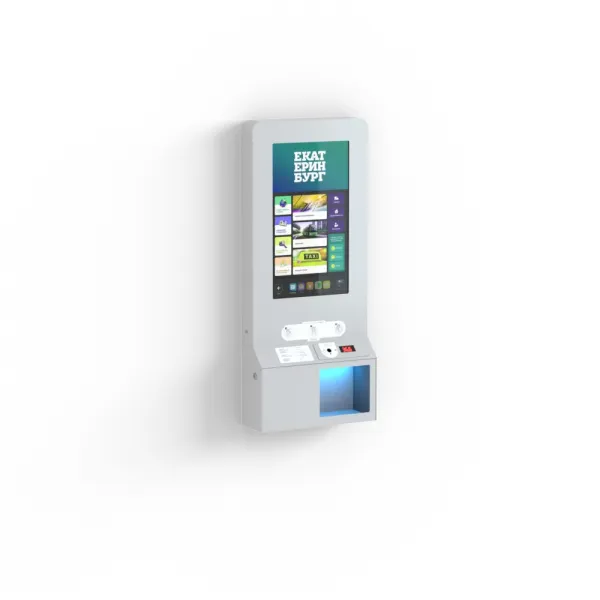 Бесконтактный навесной дезинфектор для рук Liga Dezarus 24 (арт. Dezarus)