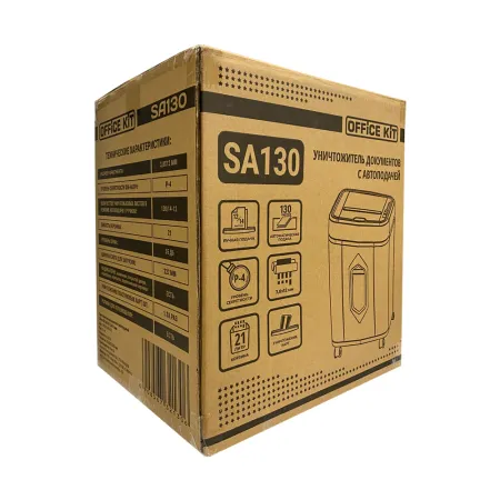 Уничтожитель документов Office Kit SA130 (3.8×12) (арт. OK3812AS130)