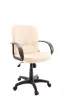 Кресло руководителя ГЕЛЕОС Эксперт (кремовый) (арт. Экс_крем)