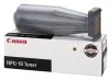 Оригинальный картридж Canon NPG-10 (чёрный) (арт. 1381A003)