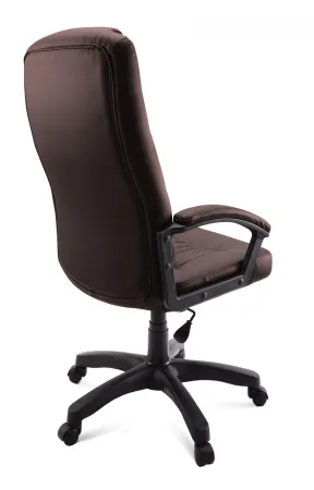 Кресло руководителя ГЕЛЕОС Гранд (коричневый) (арт. Гранд_корич)