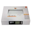 Уничтожитель документов Office Kit S600 (0,8x5) (арт. OK0805S600)