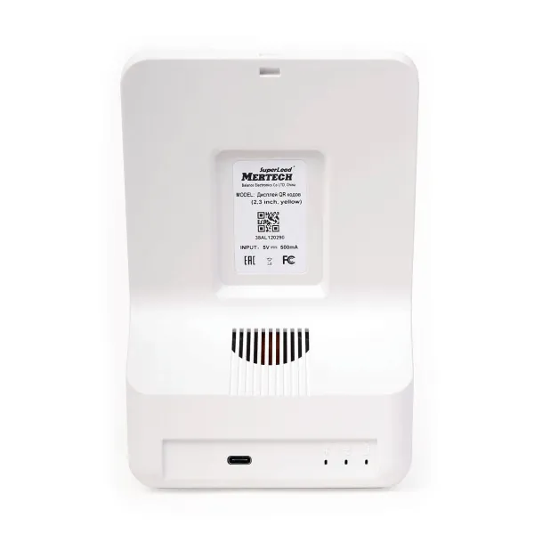 Дисплей QR-кодов Mertech QR-PAY YELLOW (арт. 1953)