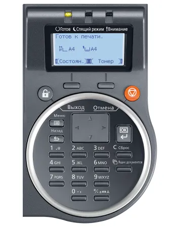 Принтер лазерный черно-белый Kyocera ECOSYS P3050dn с дополнительным тонером TK-3160 (арт. P3050dn+TK-3160)