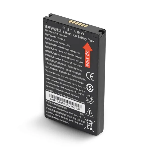 Батарея Mertech для ТСД Seuic AutoID серии 8 (арт. 9033)