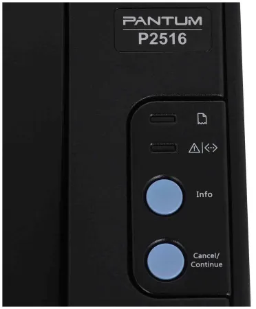 Принтер лазерный черно-белый Pantum P2516 (арт. P2516)
