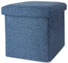 Короб ГЕЛЕОС Пуф 31-НВ (синий) (арт. ПУФ-31-НВ)