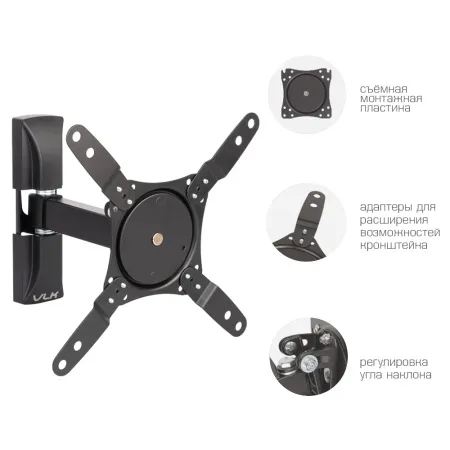Кронштейн VLK TRENTO-104 чёрный для TV 15-42″ (арт. 51052)