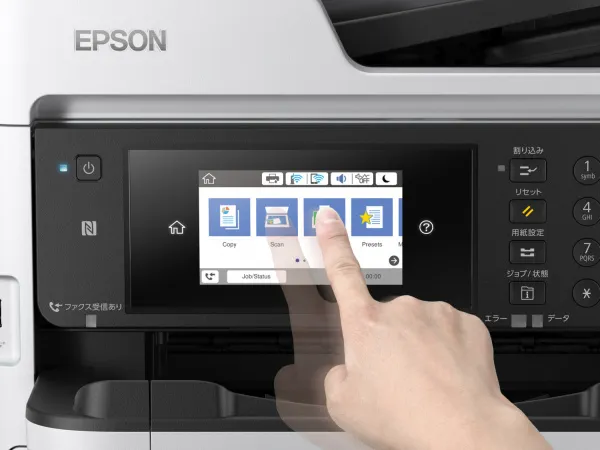 Струйное цветное МФУ Epson WorkForce Pro WF-C5790DWF (1 ink set bundled) (арт. C11CG02401CB)