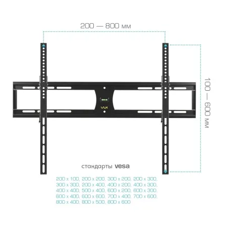 Кронштейн VLK TRENTO-42 чёрный для TV 40-90″ (арт. 51056)