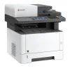 МФУ лазерное черно-белое Kyocera ECOSYS M2835dw (арт. 1102VV3RU0)
