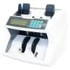 Мультивалютный счетчик банкнот Mertech C-4 White (арт. 5521)