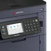 Принтер лазерный цветной Kyocera TASKalfa PA4500ci, A4, 45 стр./мин. (арт. 1102Z23NL0)