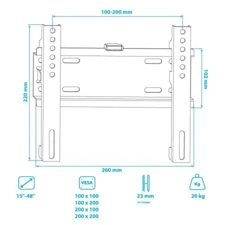 Кронштейн VLK TRENTO-37 чёрный для TV 15-48″ (арт. 51042)