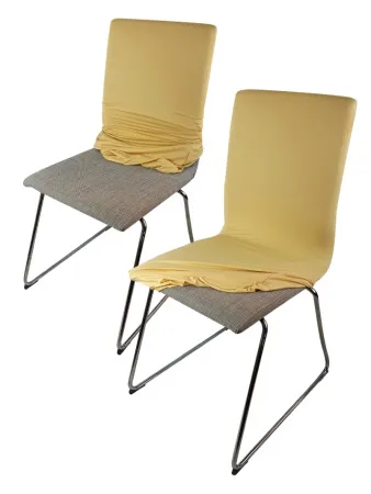 Чехол на компьютерное кресло и стул ГЕЛЕОС 722 (кремовый) (арт. ГЧ00722)