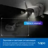 Камера TP-Link Tapo C325WB (арт. Tapo C325WB)