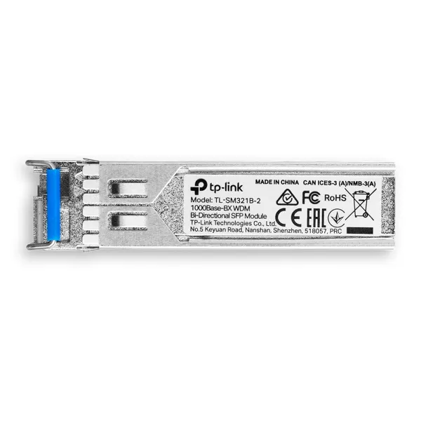 Трансивер TP-Link SM321B-2 (арт. SM321B-2)