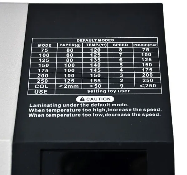 Ламинатор Rayson LM8-330 (арт. 6789)