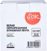 Лента Sakura Printing DK22243 (102мм/30,48м) (арт. SLDK22243)