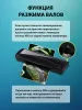 Ламинатор Cactus A3 (80-125мкм), 25см/мин, 2 вал. (арт. CS-LAB-M5)