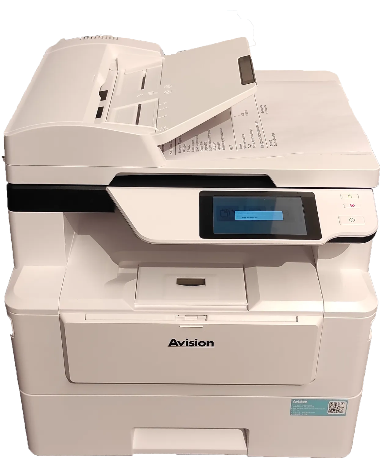 МФУ лазерное черно-белое Avision AM40A Plus (арт. 000-1111-0KG)