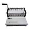 Переплетный аппарат Office Kit на пластиковую пружину Office Kit B2125EN (арт. B2125EN)