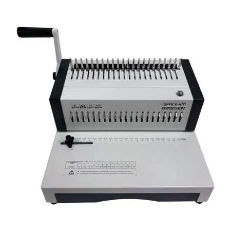 Переплетный аппарат Office Kit на пластиковую пружину Office Kit B2125EN (арт. B2125EN)