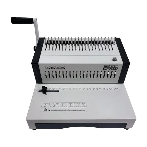 Переплетный аппарат Office Kit на пластиковую пружину Office Kit B2125EN (арт. B2125EN)
