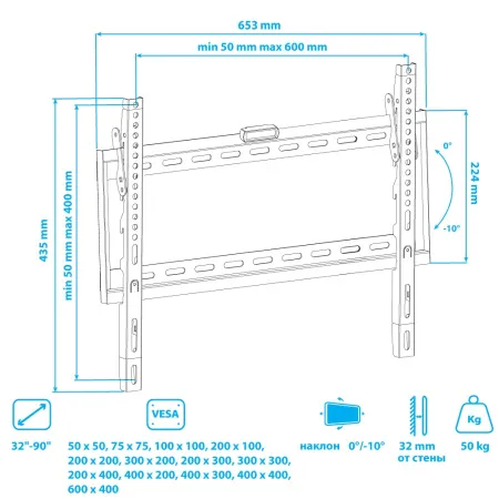 Кронштейн VLK TRENTO-32 чёрный для TV 32-90″ (арт. 51012)