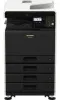 МФУ лазерное цветное Sharp BP-20C20EU (арт. BP20C20EU)