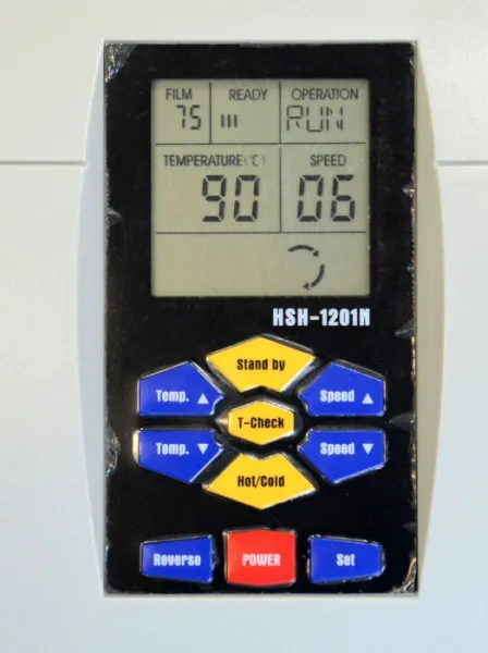 Ламинатор Royal Sovereign HSH-1201N (арт. 7979)