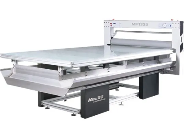 Планшетный ламинатор Mefu MF1325-B4 (арт. MF1325-B4)