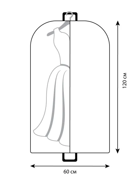 Чехол ГЕЛЕОС для хранения костюмов и платьев, «Грей» / Серый, 120х60 см (арт. ГРЕ-08)