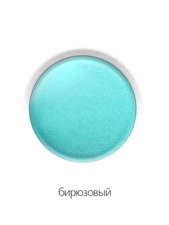 Чехол на компьютерное кресло и стул ГЕЛЕОС 721 (бирюзовый) (арт. ГЧ00721)