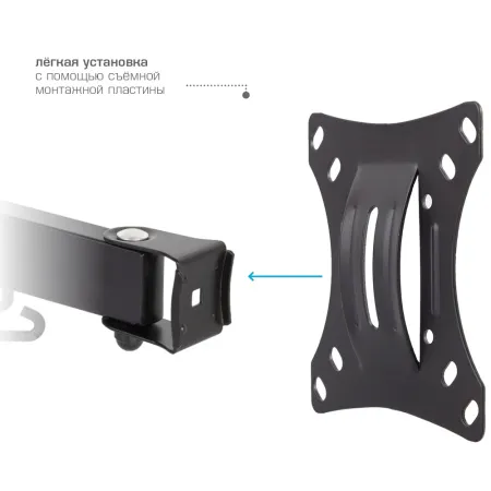 Кронштейн VLK TRENTO-2 чёрный для TV 10-32″ (арт. 51002)