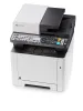Лазерное цветное МФУ Kyocera ECOSYS M5521cdw (арт. 1102R93NL0)