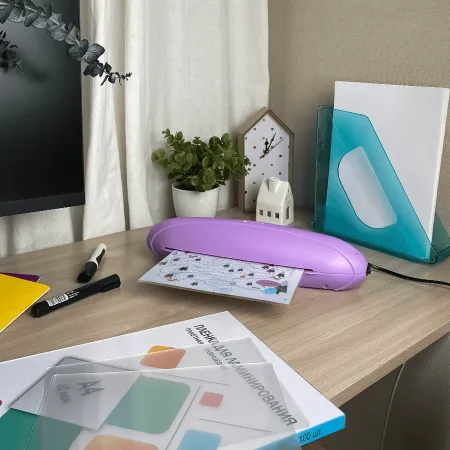 Ламинатор ГЕЛЕОС ЛМ A4 Радуга (фиолетовый) (арт. ЛМ-А4РФ)