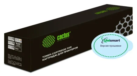 Лазерный картридж Cactus черный (3000 стр.) (арт. CSP-CF259A)