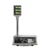 Торговые настольные весы Mertech M-ER 327 ACP-15.2 ″Ceed″ LCD Белые (арт. 3025)